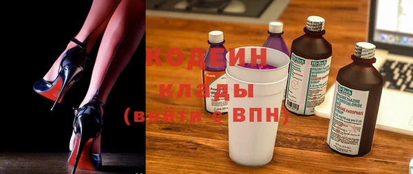 крисы Покров