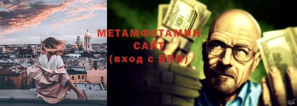 крисы Покров