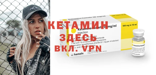 винт Алексеевка