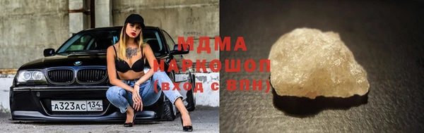 твердый Алексин