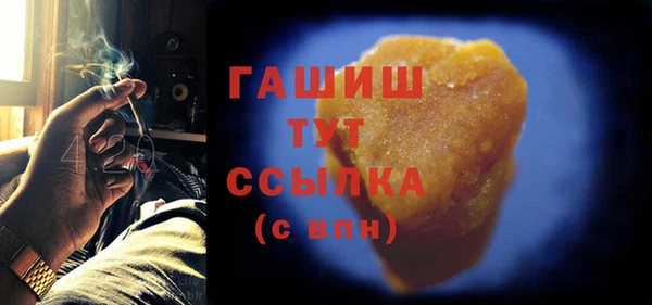 твердый Алексин