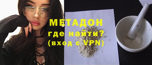 твердый Алексин