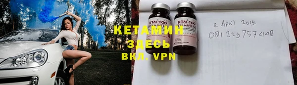 винт Алексеевка