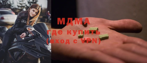 ALPHA PVP Алзамай