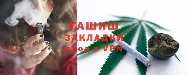 твердый Алексин