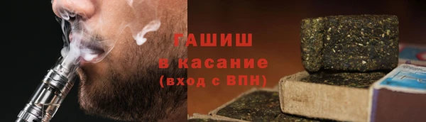 винт Алексеевка