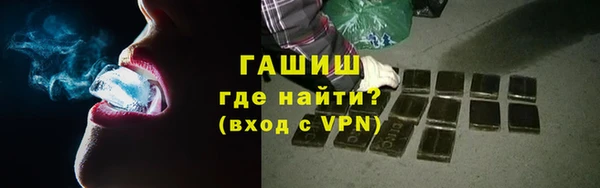 ALPHA PVP Алзамай