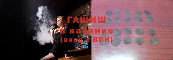 винт Алексеевка