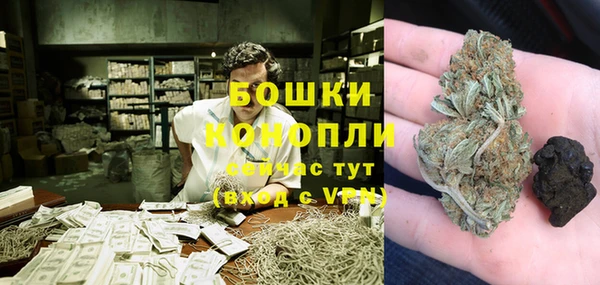 ALPHA PVP Алзамай