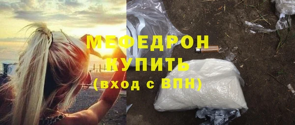 винт Алексеевка