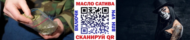 Дистиллят ТГК вейп с тгк  ОМГ ОМГ вход  Новая Ладога 